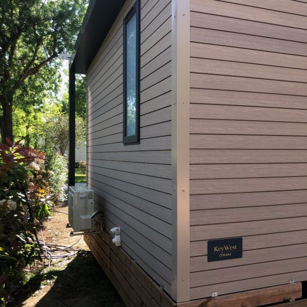 climatisation perpignan energie renouvelable sani clim 66 pro4